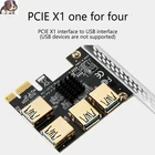 2021 Riser USB 3.0 PCI-E Экспресс 1x до 16x адаптер Райзер-карты PCIE от 1 до 4 слотов PCIe карта-усилитель порта для майнинга биткоинов BTC