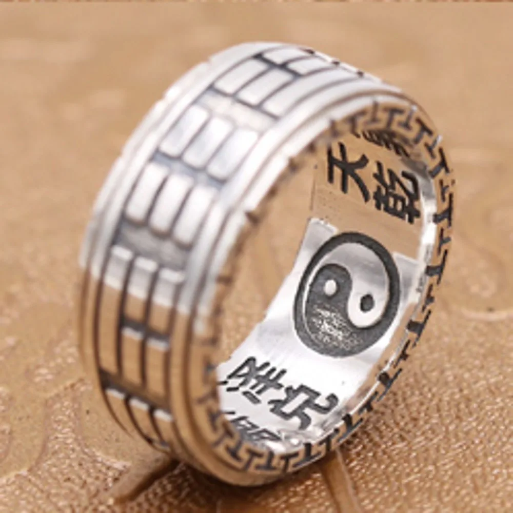 Кольцо мужское из чистого серебра 925 пробы Инь Янь|ring rotating|pure silverring ring |
