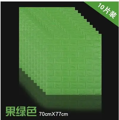 Wallpaper self-adhesive 3d brick wall stickers kindergarten background foam soft package bedroom warm decoration | Дом и сад