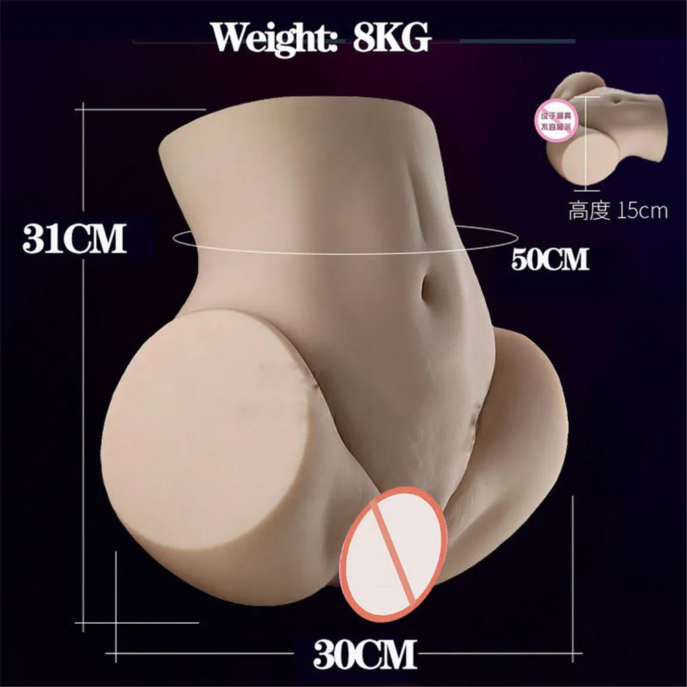 8KG Hot Sale Big Ass Adult Sex Toys Male Masturbator Real Vagina Double Channel Doll Super Butt Love For | Красота и здоровье