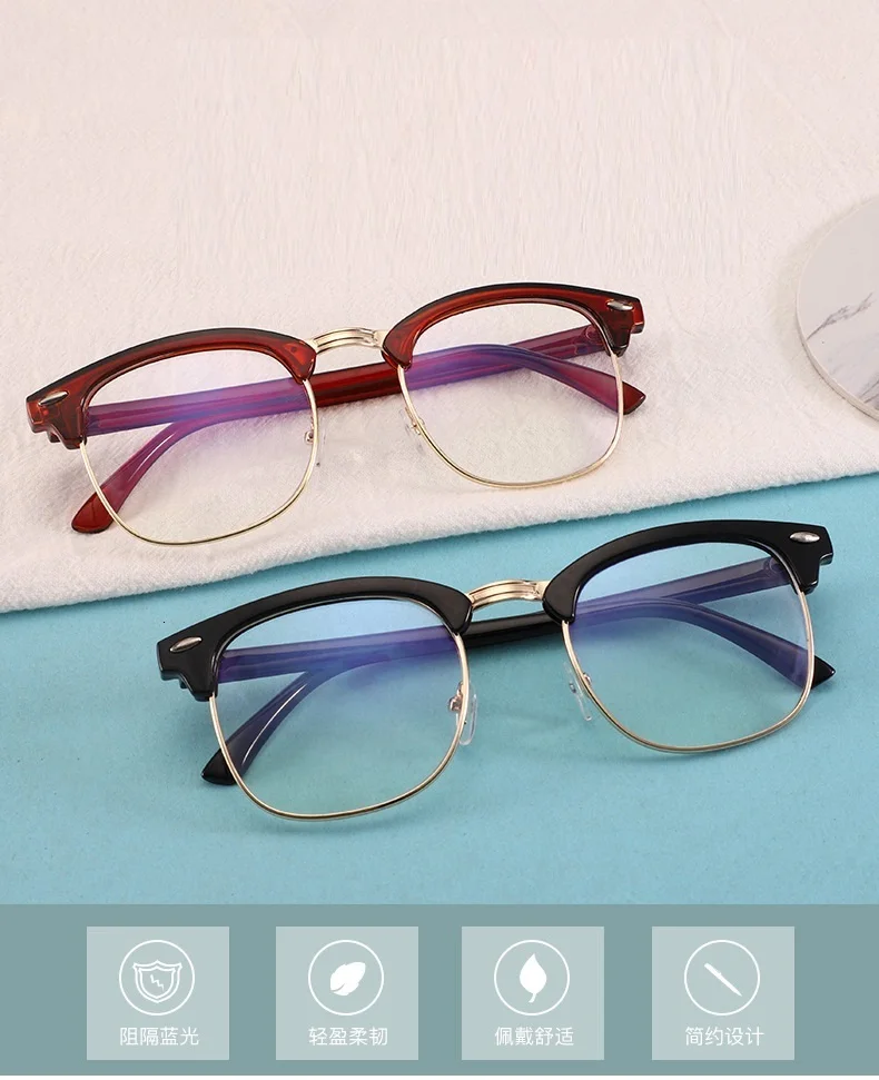 Анти-синий светильник, очки "кошачий глаз", оправа для женщин и мужчин, компьютерные очки для чтения, оптические очки, прозрачная оправа для очков