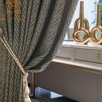 light luxury american gray jacquard thickened blackout curtains for living room and bedroom customized products