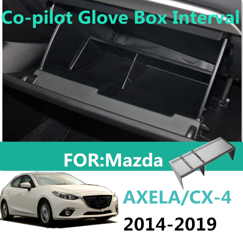 Автомобиля уборки коробка интервал сортировки раздел аксессуары для Mazda AXELA CX 4 2014