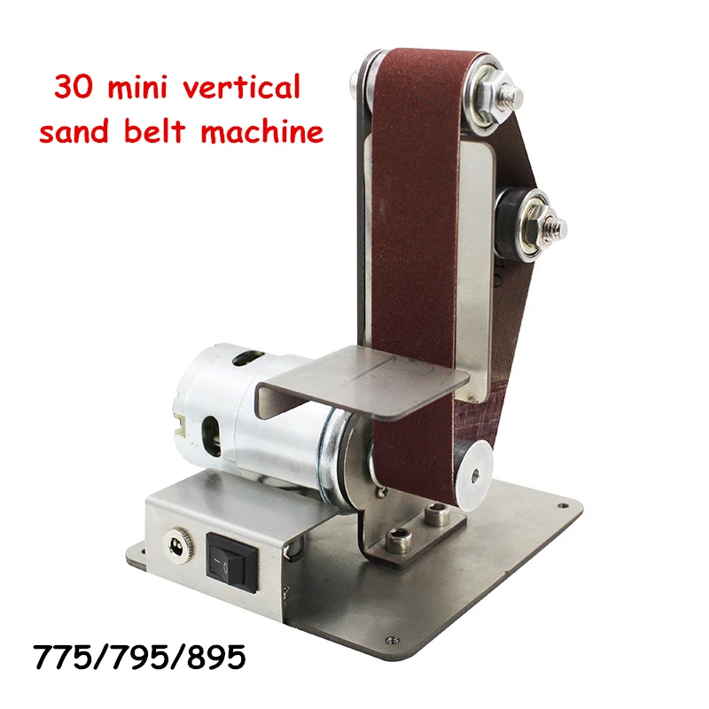 Мини электрический шлифовальный станок для песочного пояса DIY 775/795/895 с