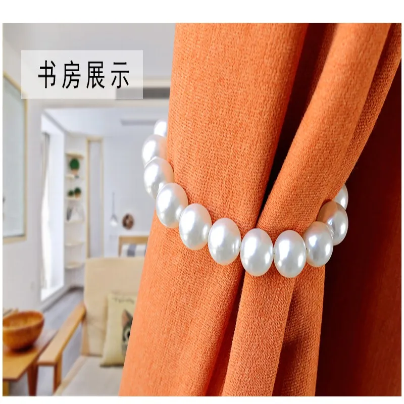 1 шт. простой современный занавес бандаж из АБС жемчуга занавеска Пряжка