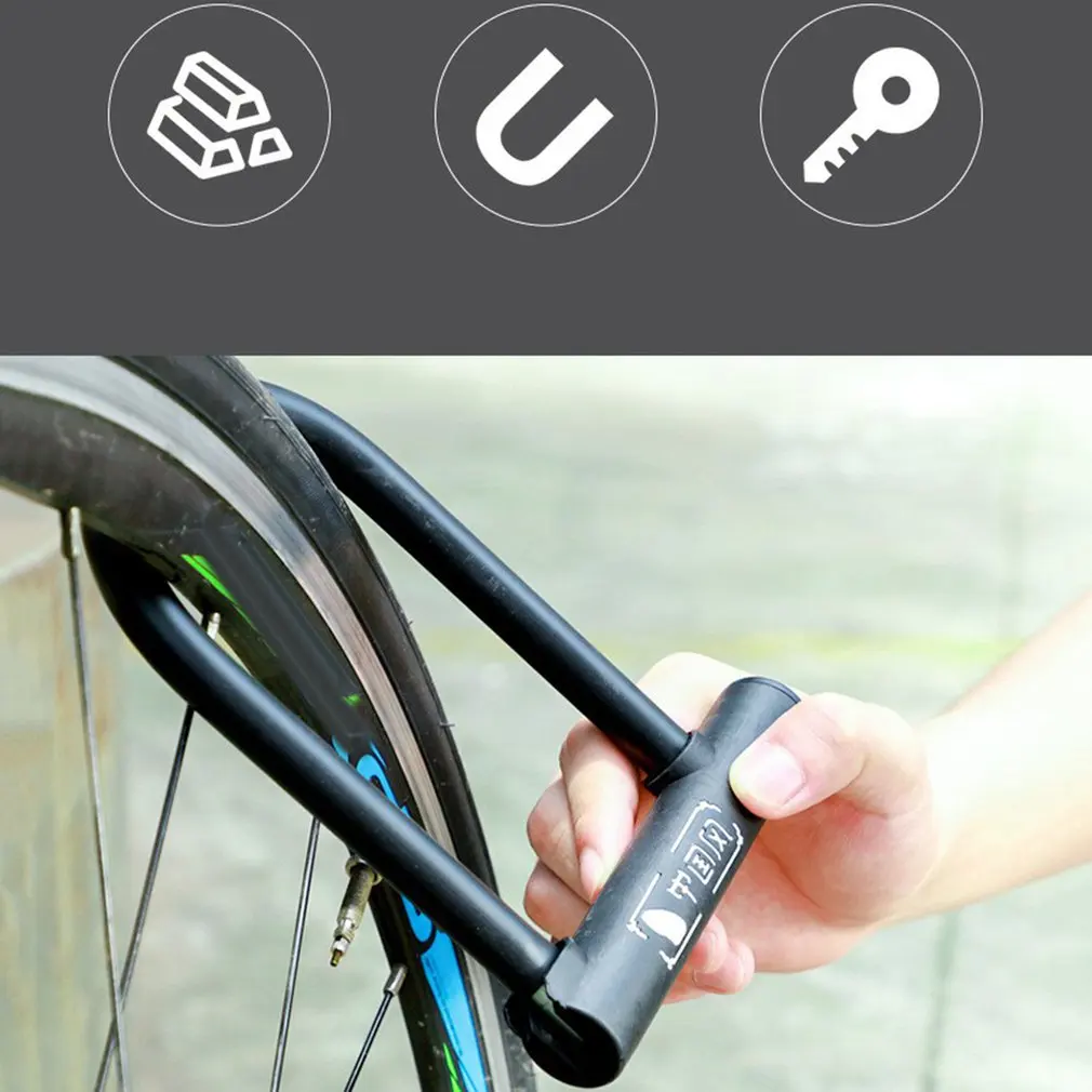 

New Bicycle U Lock Road Bike Wheel Lock With 2 Keys Anti-Theft Safety Motorcycle Scooter Cycling Lock Bicycle Accessories