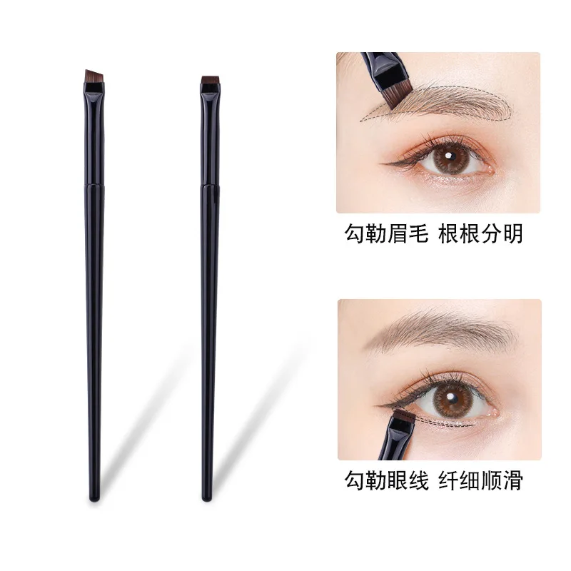 

3PCS Ultra thin explosive thin oblique blade eyebrow brush eyeliner brush, beauty makeup tool, brush brush details