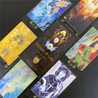 Карты мечты Gaia Tarot, колода стандартных игральных карт, подарок в наличии с руководством в формате PDF