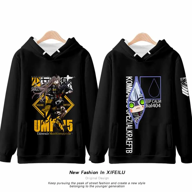 

Anime Girls Frontline PROJECT NEURAL CLOUD Hooded Hoodie Sweatshirt Coat Cosplay Loose Autumn New Student Outerwear Jacket Tops