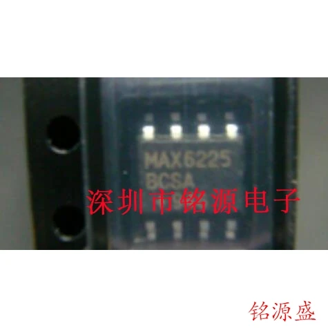 

Free shipping MAX6225BCSA T MAX6225BCSA MAX6225 SOP8 10PCS