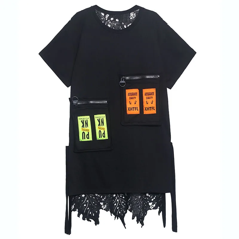 

[EAM] Women Big Size Back Lace Hollow Out Midi Dress New Round Neck Half Sleeve Loose Fashion Tide Spring Autumn 2021 1DD7490