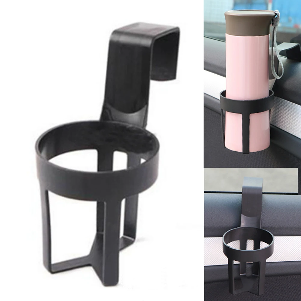 3 шт. новинка универсальный автомобильный держатель для бутылки с напитками