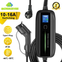 morec type1 portable ev charging box cable switchable 1016a schuko plug electric vehicle car charger evse 2 23 6kw 6m
