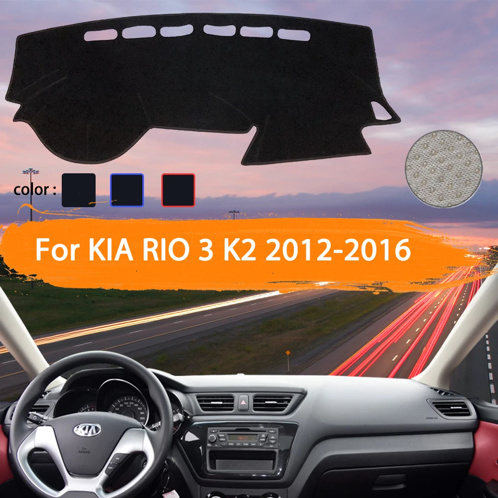 Car Dashboard Cover Dashmat For KIA RIO 3 K2 2012 2013 2014 2015 2016 Russian Version Inner Sun Shade Dash Board Pad Carpet | Автомобили и