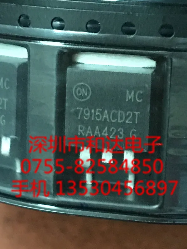

5 шт. MC7915ACD2T TO-263