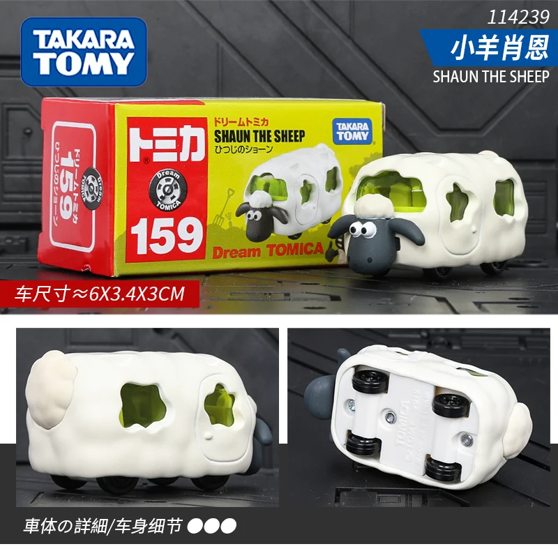 Такара Томи подлинный Шон овечка Милая Металлическая Модель автомобиля игрушки