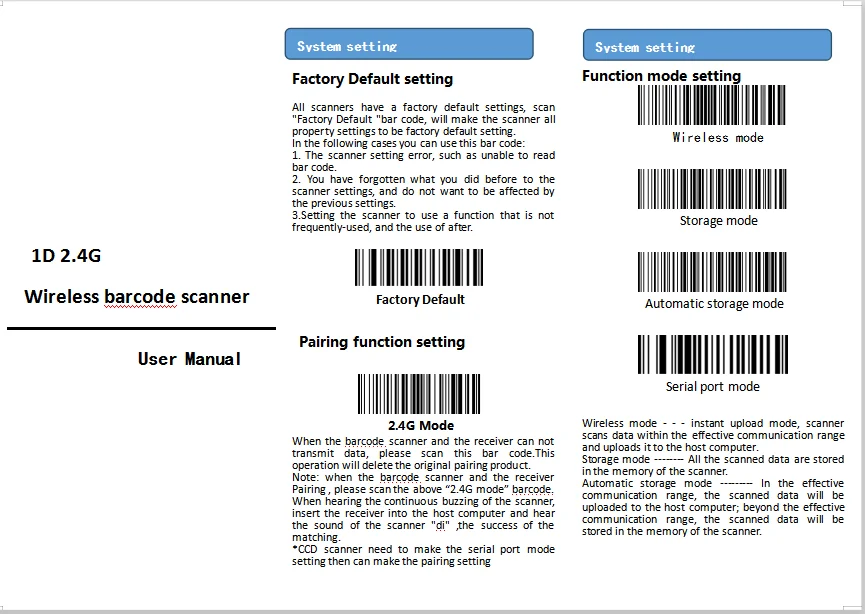 Новый лазерный беспроводной 1D сканер штрих кода считыватель кодов Ручной USB