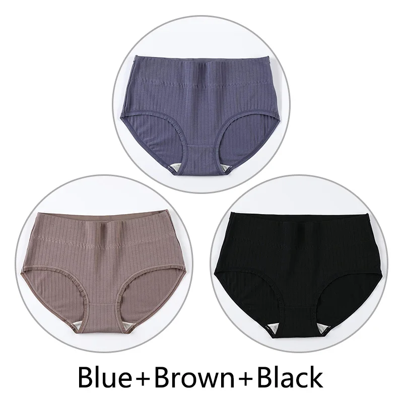 Blue Brown Black 3 шт. Трусики с высокой талией женские Натуральные Шелковые антибактериальные промежности 4XL Большие размеры трусы мягкие дышащие размер плюс нижнее белье бесшовные - Цвет: Blue Brown Black