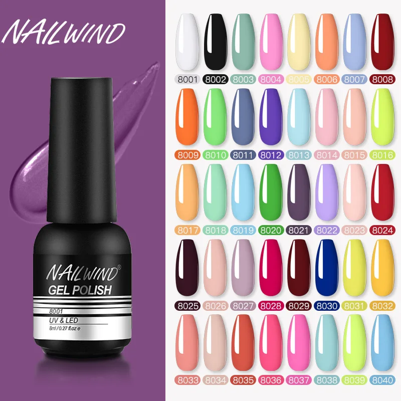 Гель Nailwind лак для ногтей Лаки Однотонная одежда! Полупостоянная базовый топ