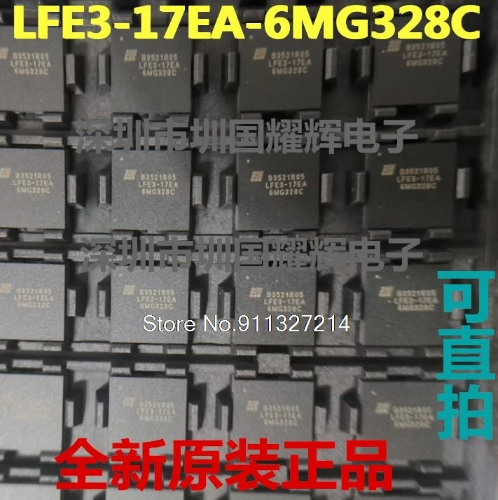 

LFE3-17EA-6MG328C BGA-328