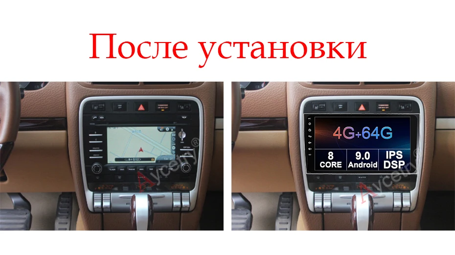 9 ''4G+ 64G 8 ядерный Android 9,0 2 Din Автомобильный мультимедийный плеер dvd gps для Porsche Cayenne 2003-2010 Cayenne GTS Автомагнитола DAB obd2