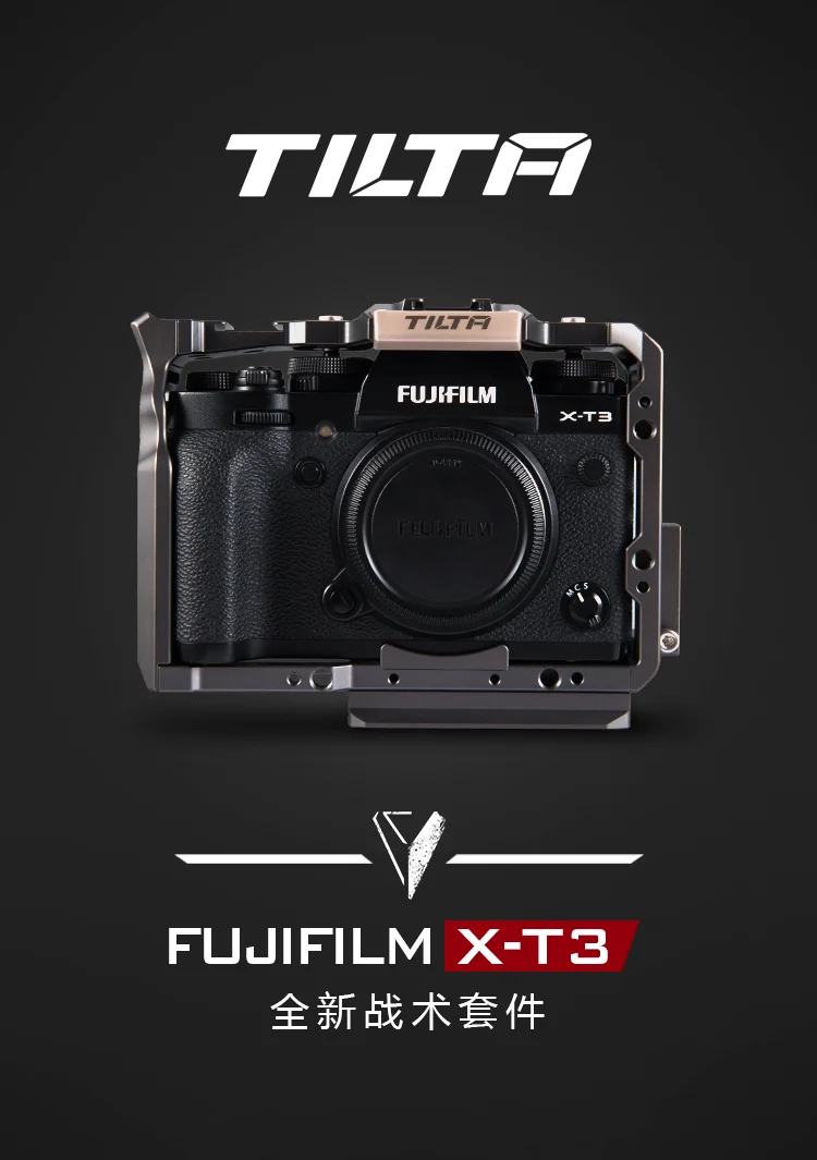 Tilta DSLR камера клетка для Fujifilm X-T3 X T3 и X-T2 держатель с зажимом для камеры fujifilm xt3 клетка аксессуары VS SmallRig