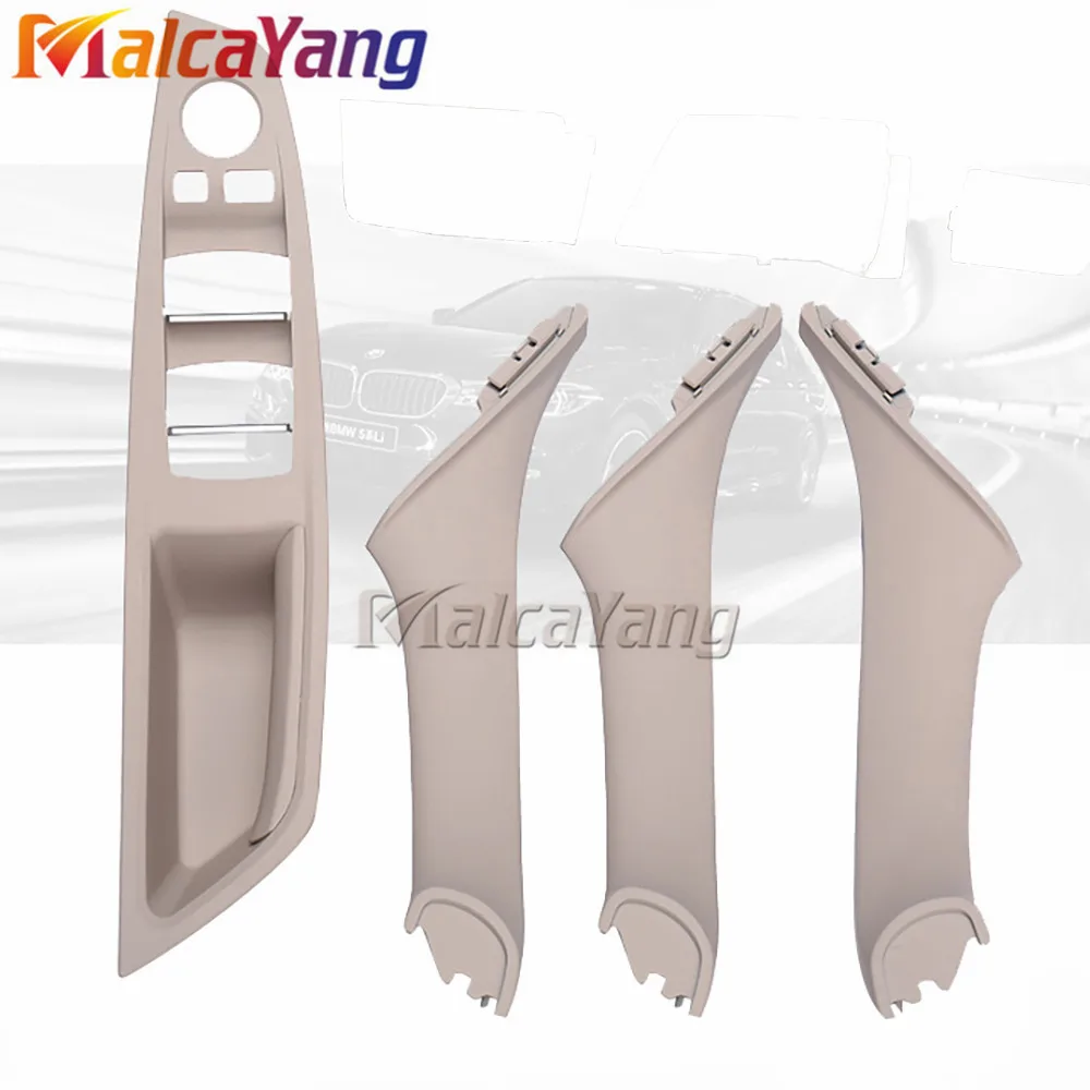 4 шт. внутренняя дверь автомобиля подлокотник ручка панель накладка серый