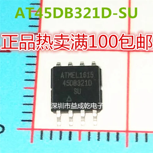 

5 шт., флейта AT45DB321 SOP8