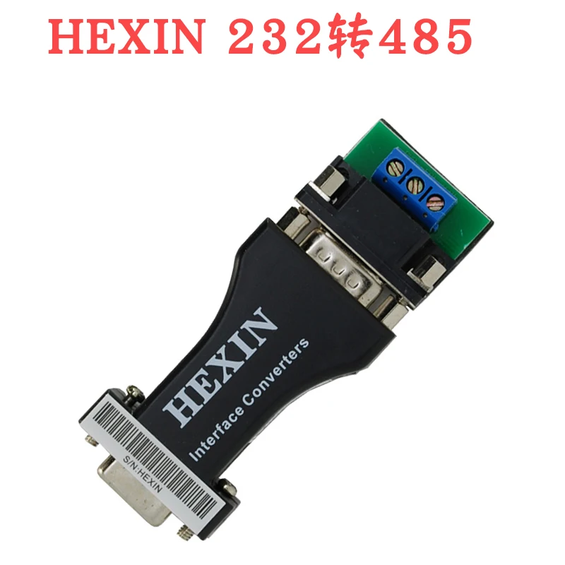 Конвертер HEXIN RS232 в RS485 10 шт./лот