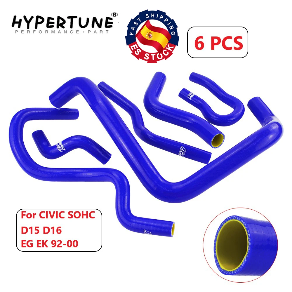 Hypertune-синий и желтый силиконовый шланг радиатора Набор для CIVIC SOHC D15 D16 EG EK 92-00 6 шт с