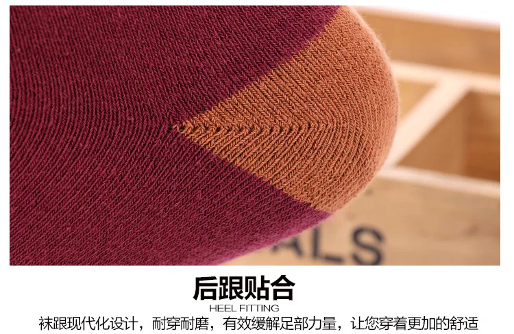 Happy Compression Tongue Crew Socks мужские хлопковые теплые корейские забавные носки, новинка, уличная одежда, мужской носок, Harajuku, Повседневная мода, Calcetines