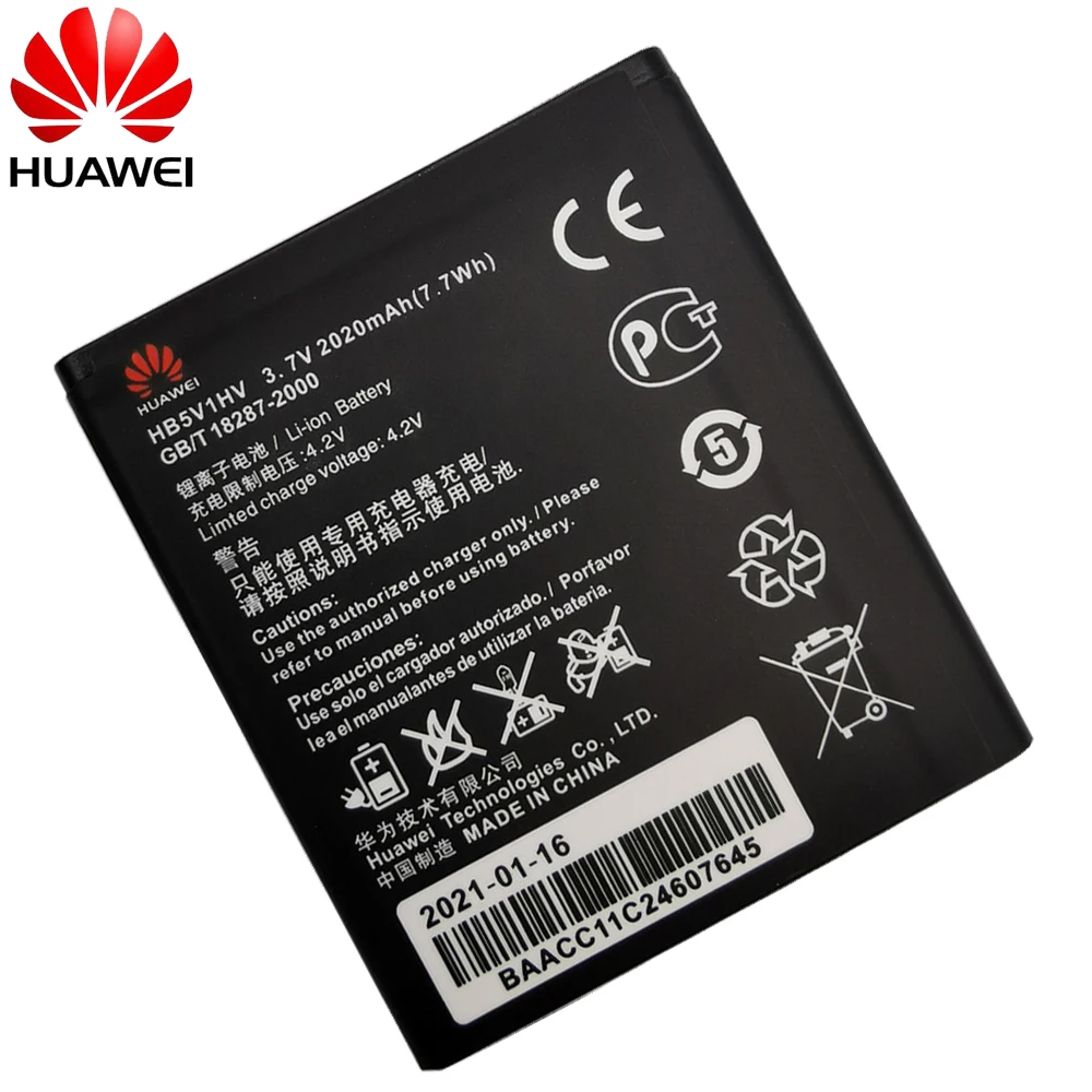 Аккумулятор для Huawei Honor Bee Y541|Аккумуляторы мобильных телефонов| |