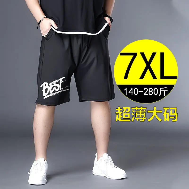 

Summer ice silk thin sports shorts men's loose stretch large size casual men's five-point pants quick-drying pants trend