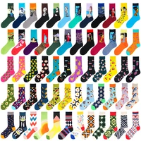 6 pairs men middle tube socks european and american trend spring and summer personality harajuku style ladies cotton socks