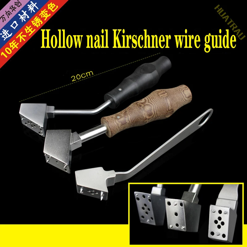 

Ортопедический инструмент, медицинская направляющая, направляющая для фиксации иглы, направляющая для сверления бедренной головы, каннулированный полый костный винт с несколькими отверстиями Kirschner