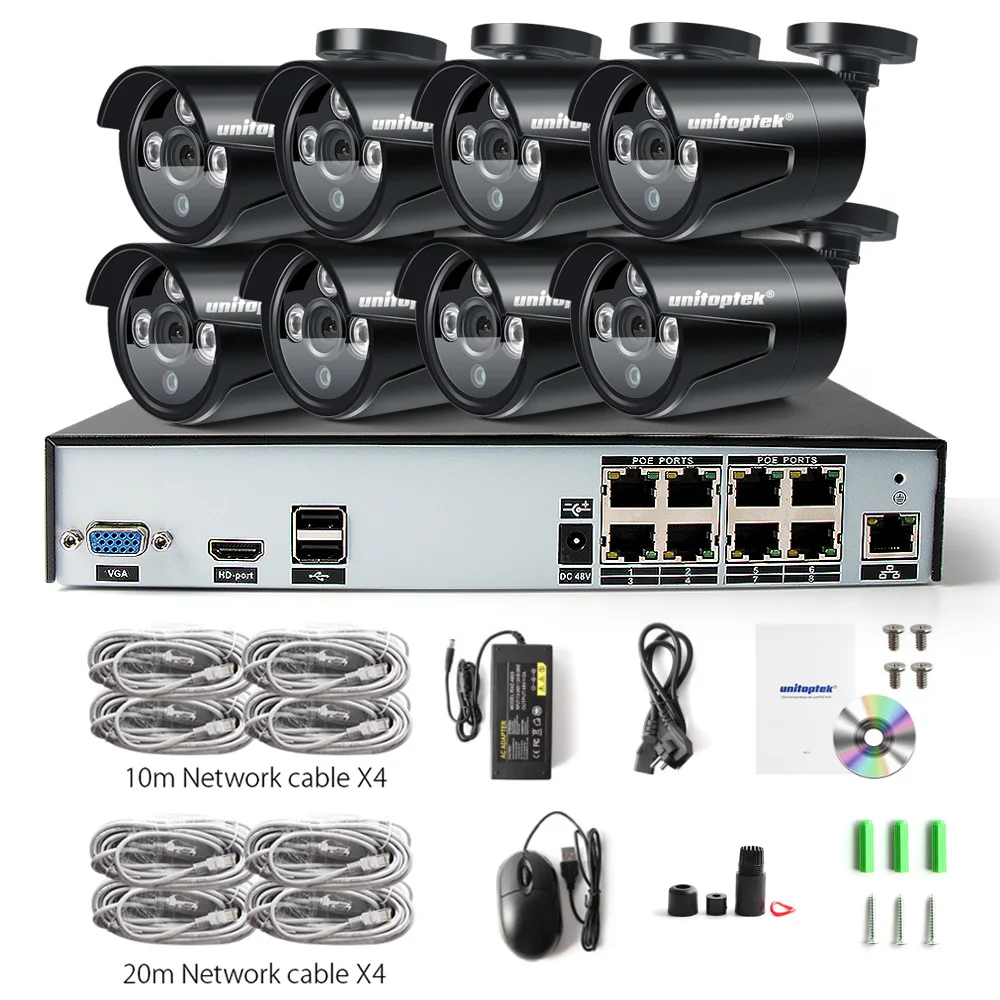 H.265 4.0MP 2592*1520 IP PoE камеры видеонаблюдения комплект с 8 шт. ночного видения HD CCTV