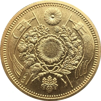 

Япония 5 иен-Meiji 3-30 лет копия монеты 23,84 мм позолота