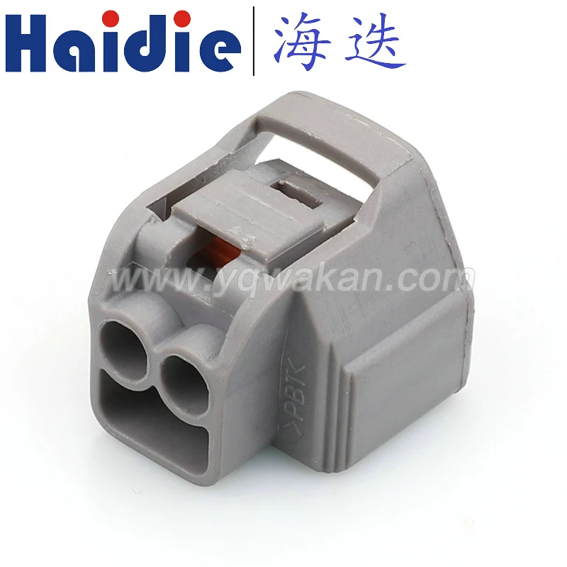 

2sets 2pin auto wiring harness plug cable electric plug connector 7283-7026-30/10887