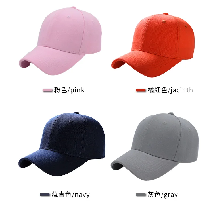 

Custom Baseball Cap DIY Logo Flat Cap Hip-hop Child&Adult Printing Embroidery Brand Sport Bucket Hat High-quality Snapback