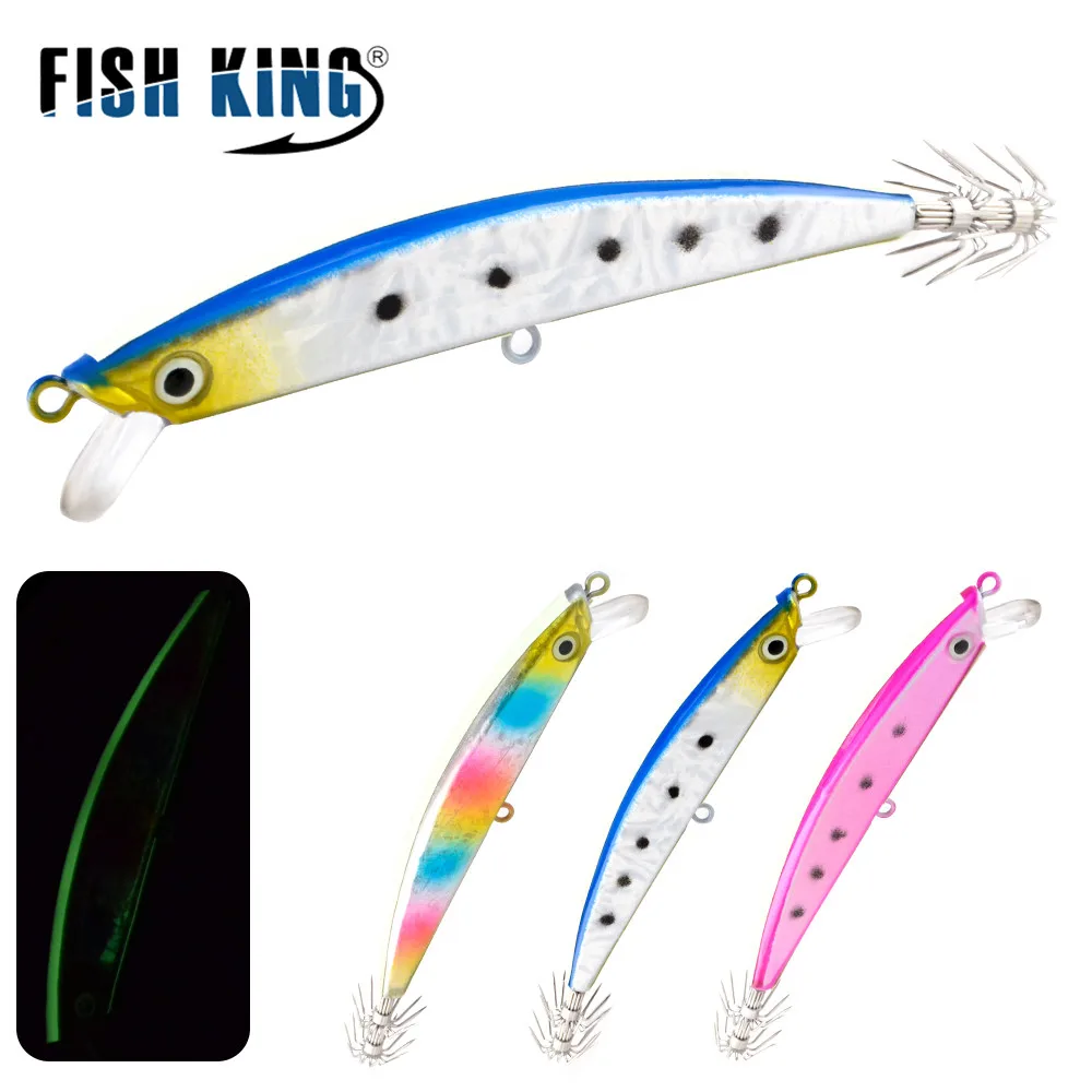 FISH KING Новая Металлическая рыболовная приманка для джиггинга в виде ложки 8 г 17 5