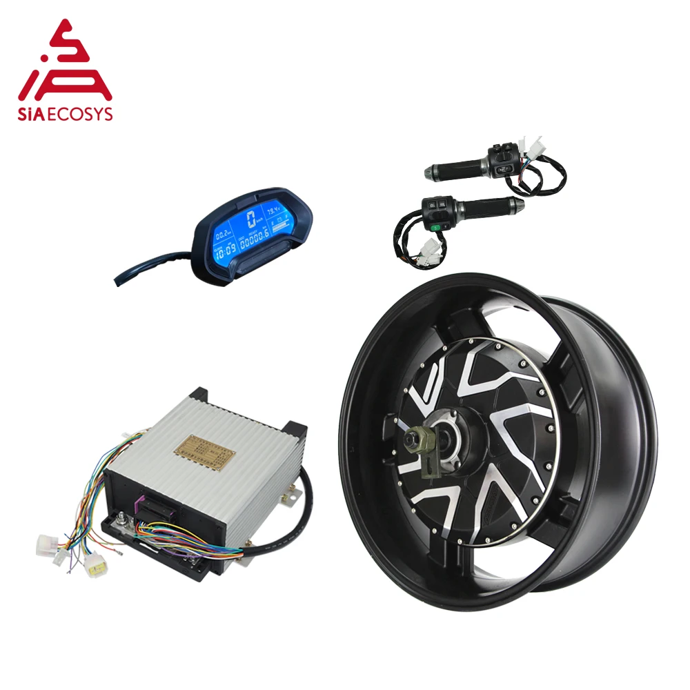 Мотор концентратор SiAECOSYS 17x6.0дюйма 12000 Вт V4 96 в 157kph с контроллером SIAPT96800 Комплекты