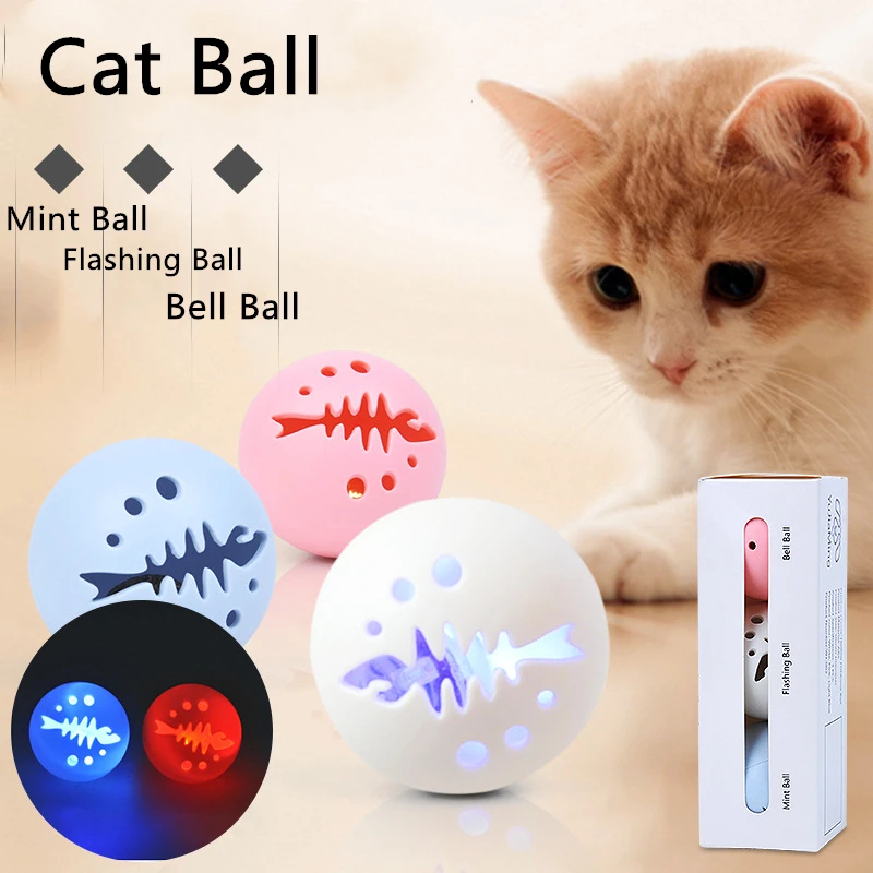 

Новинка, 3 в 1, забавная игрушка-подарок для собак и кошек, мяч из кошачьей мяты, мяч для собачьих кошек, мигающий мяч-колокольчик, Звездный мяч