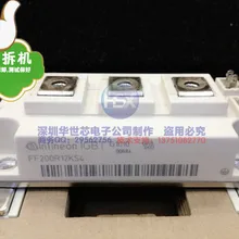 Германия IGBT модуль FF400R12KS4 FF200R12KS4 гарантия качества- SZHSX