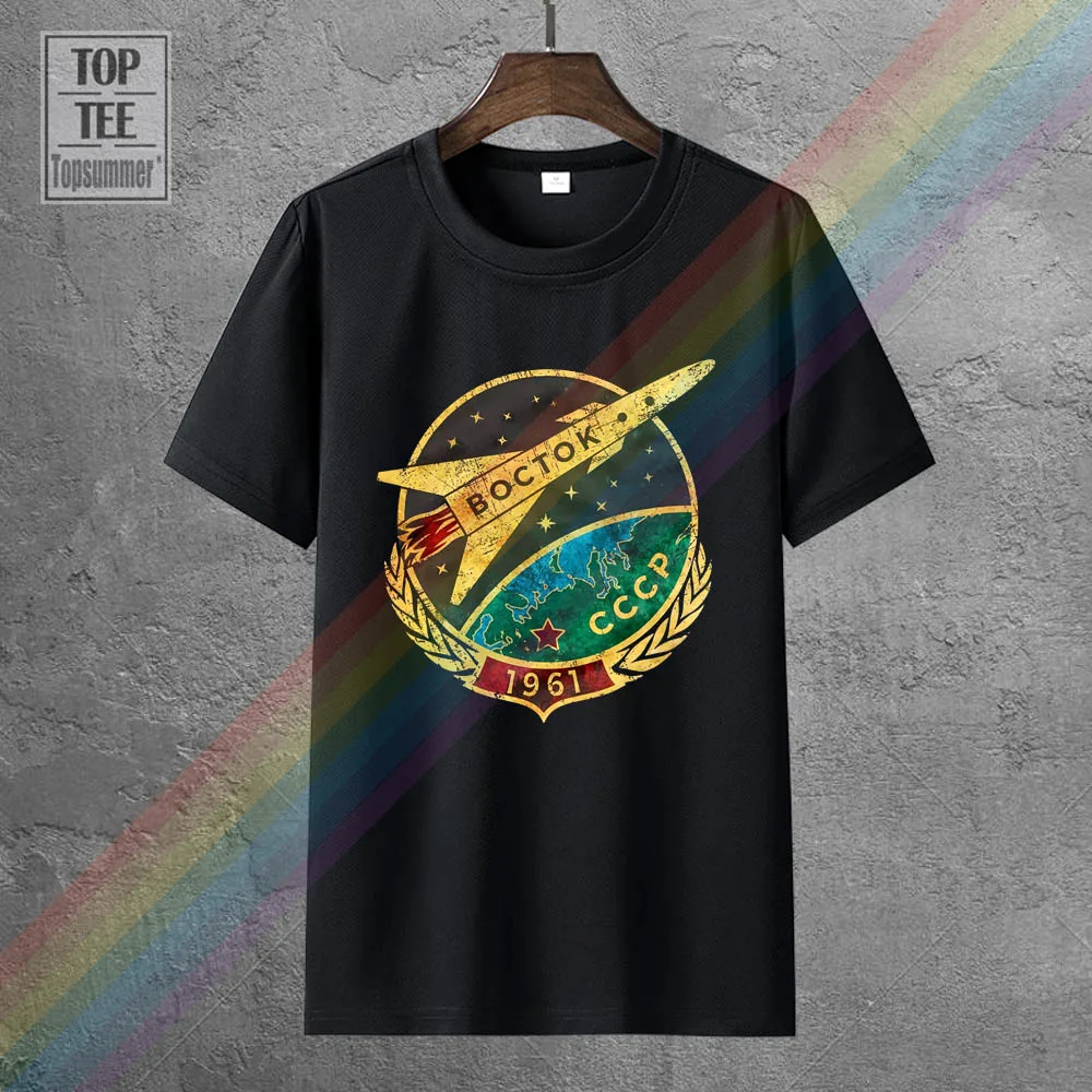 

Cccp Soviet Vostok T Shirt 100% Premium Cotton Russia Gift Present