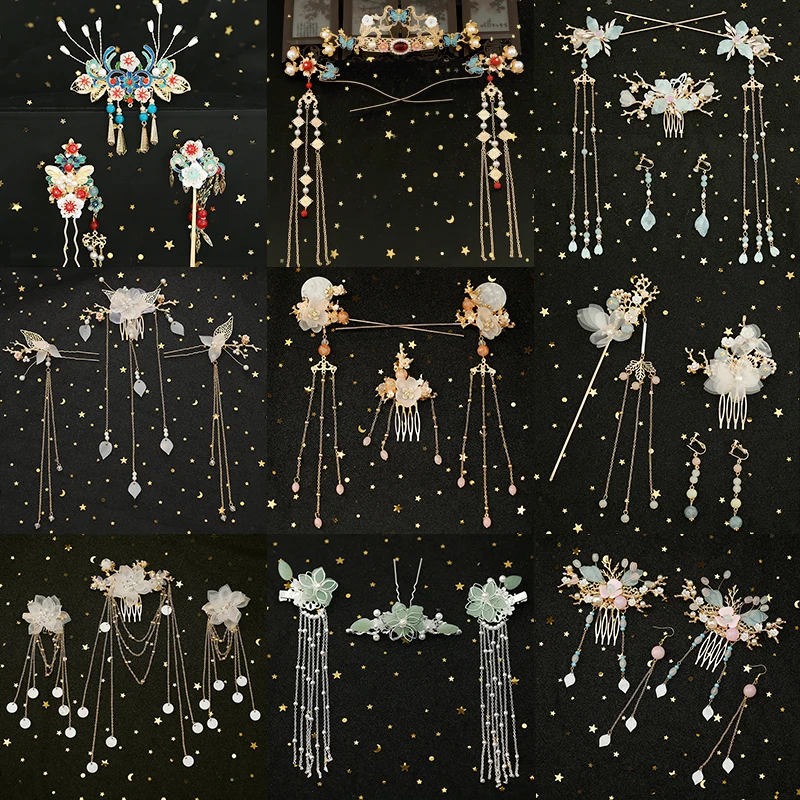 

Ancient Style Han Chinese Clothing Headdress Full Set DIY Hairpin/Hair Accessories Set Buyao Tassel Hair Comb Hairpin