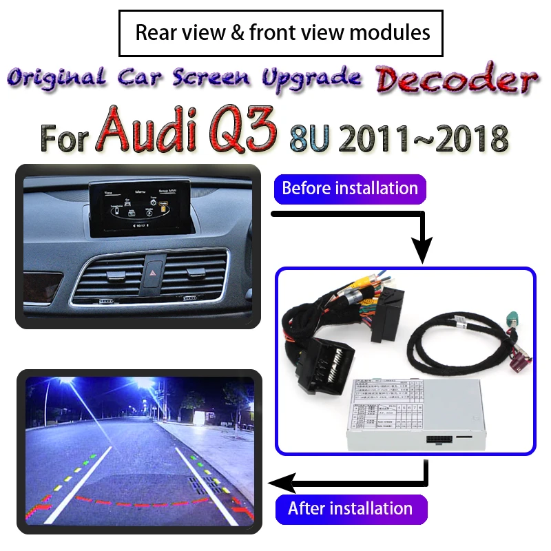 Для Audi Q3 8U MMI 2011 ~ 2018 интерфейс заднего вида декодер для камеры оригинальный