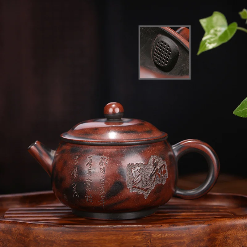 

Raw Ore Qinzhou Mud Dark-red Enameled Pottery Teapot Famous Manual Contentment Line Round Ball Hole Pot A Piece Of Agent