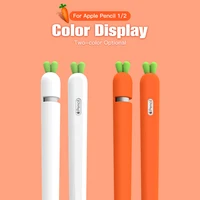 soft silicone pencil cases for apple pencil 1 2 cute cartoon carrot cover protective case anti loss silicone nib cap for ipad