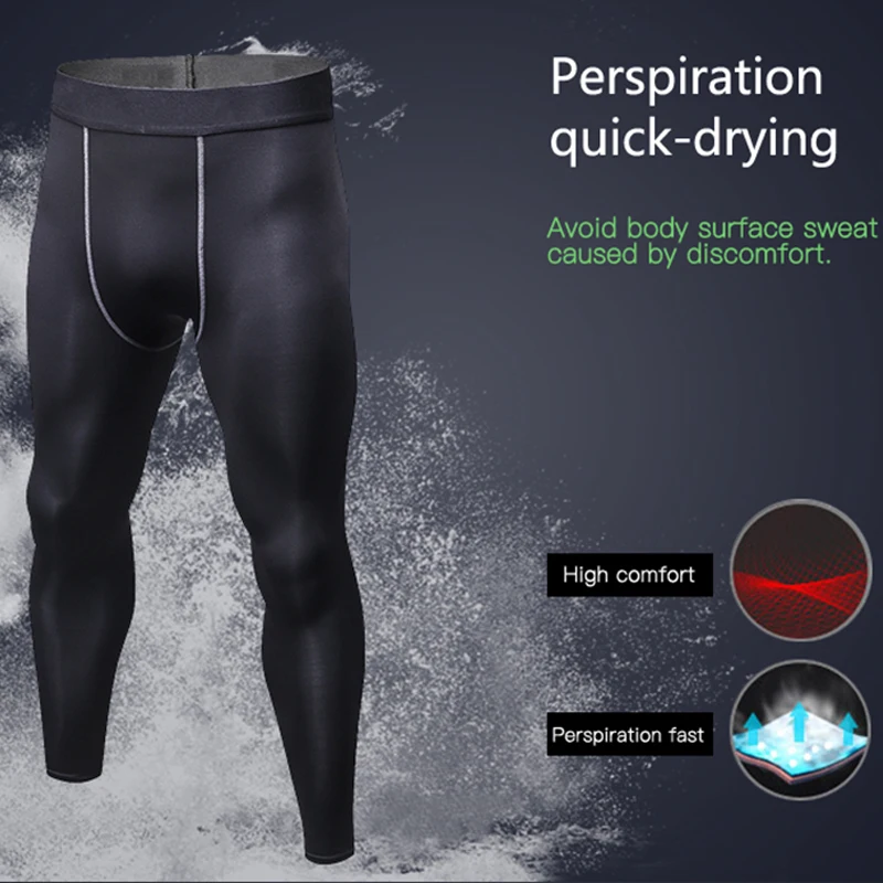 Мужские быстросохнущие брюки для бега компрессионные тренировочные колготки