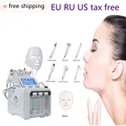 7 в 1, быстрое средство для очистки пор лица